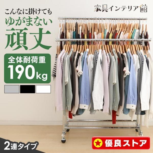 ●翌日優良配送対象商品につきまして●下記の場合は対象外となります。・13時以降(休業日は12時以降)のご注文の場合・お届け先が対象地域外の場合(離島も含む)・決済完了確認にお時間を頂戴する場合・銀行振込をご選択の場合・ご注文時備考欄(ストア...
