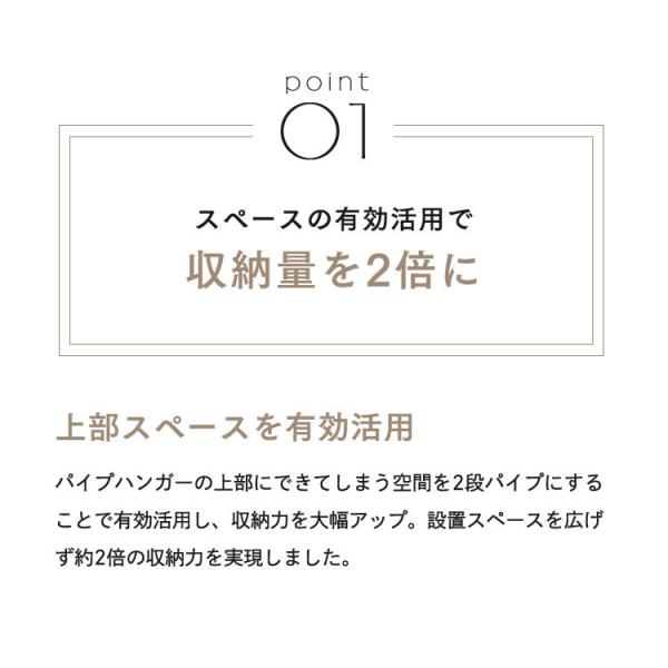 ハンガーラック 2段 頑丈 パイプハンガー ダブル 収納ラック コートハンガー Cw3001 H5 Buyee Buyee Japanese Proxy Service Buy From Japan Bot Online