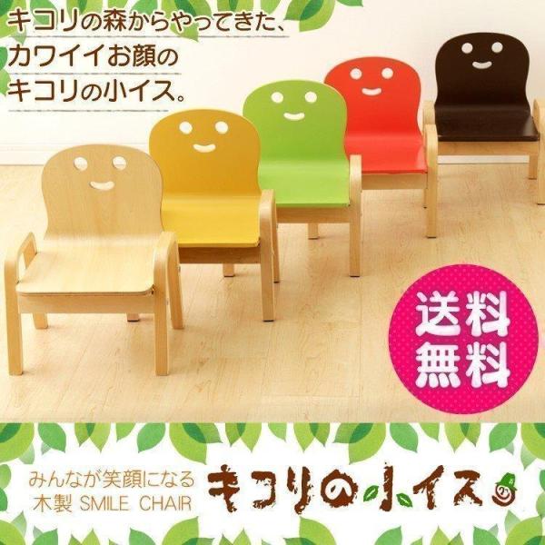 ヤトミキコリチェアーデスクセット2セットナチュラル