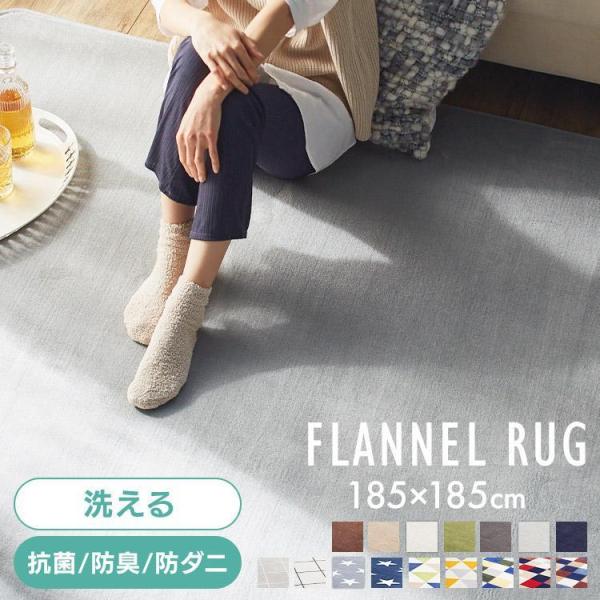 ●翌日優良配送対象商品につきまして●下記の場合は対象外となります。・13時以降(休業日は12時以降)のご注文の場合・お届け先が対象地域外の場合(離島も含む)・決済完了確認にお時間を頂戴する場合・銀行振込をご選択の場合・ご注文時備考欄(ストア...