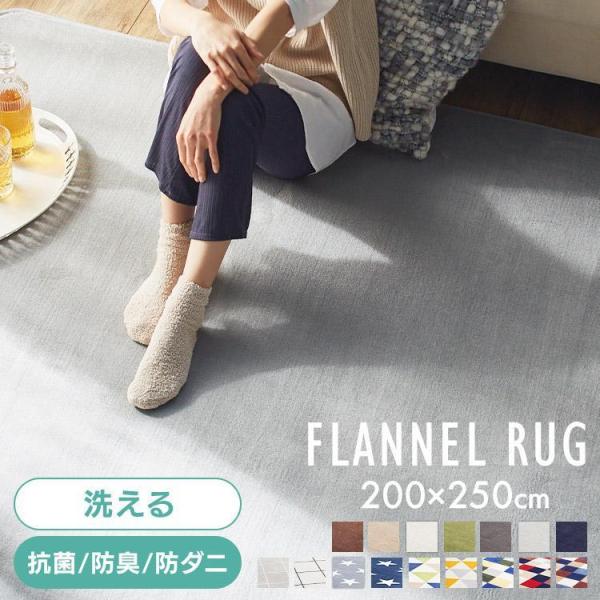 ●翌日優良配送対象商品につきまして●下記の場合は対象外となります。・13時以降(休業日は12時以降)のご注文の場合・お届け先が対象地域外の場合(離島も含む)・決済完了確認にお時間を頂戴する場合・銀行振込をご選択の場合・ご注文時備考欄(ストア...