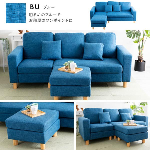 ソファー 3人掛け 安い おしゃれ 北欧 ローソファー 2人掛け ソファ 三人掛けソファ カウチソファ カウチソファー 3pcs 10 Buyee Buyee 提供一站式最全面最專業現地yahoo Japan拍賣代bid代拍代購服務 Bot Online