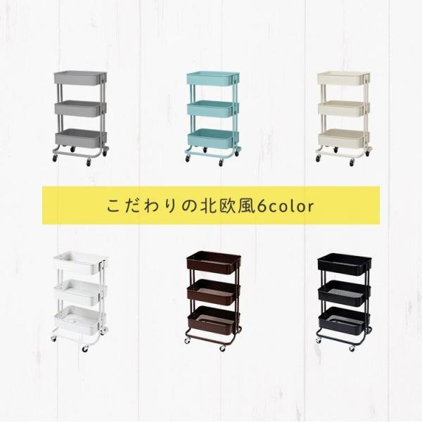キッチンワゴン キャスター付き スリム 3段 北欧 おしゃれ オシャレ スチールラック キッチン収納 収納 カート ワゴン 小回りワゴン シンプル Kw L001 Buyee Buyee Japanese Proxy Service Buy From Japan Bot Online