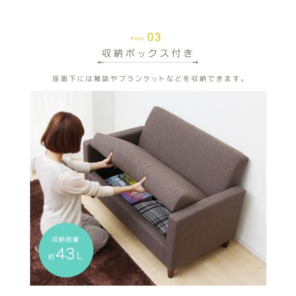 ソファ ソファー 2人掛け シンプル おしゃれ コンパクト 収納付き おしゃれ収納 省スペース 一人暮らし 収納ボックス付 D Buyee Buyee 提供一站式最全面最專業現地yahoo Japan拍賣代bid代拍代購服務 Bot Online