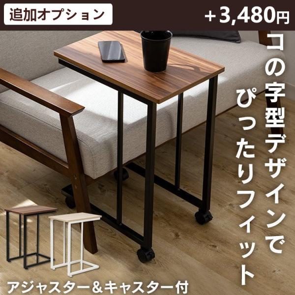 ソファー 3人掛け カウチ 安い おしゃれ ソファ ローソファー カウチソファ 三人掛けソファ ローソファ カウチソファー 3人掛けソファー Buyee Buyee Jasa Perwakilan Pembelian Barang Online Di Jepang