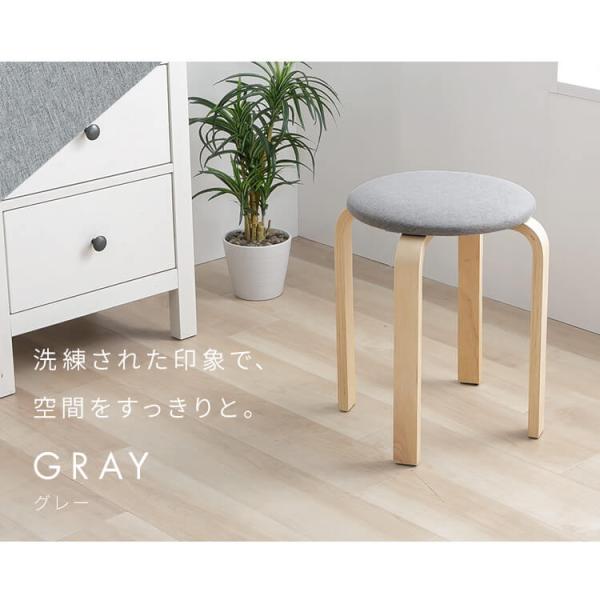 [�ő�700�~OFF�N�[�|����] �X�c�[�� �ؐ� �֎q ����45cm ������� �ۈ֎q �X�^�b�L���O�X�c�[�� �ςݏd�� �R���p�N�g ���[ �L�b�`�� �`�F�A SL-03F ���i�摜3
