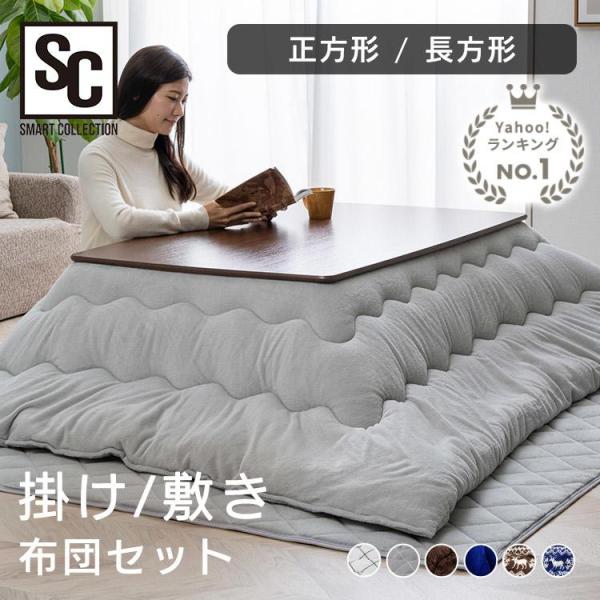 sofort_m7148726cp