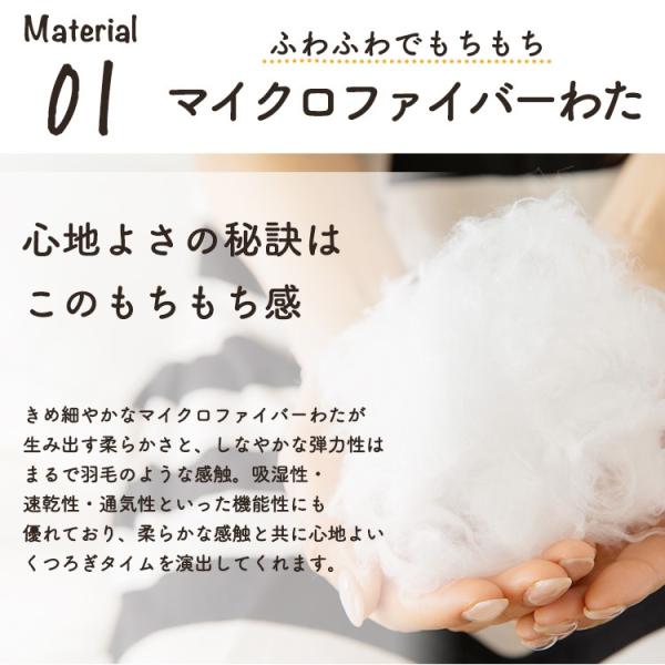 クッション おしゃれ フロアクッション 安い 60 60 Mochi60r Dejapan 手数料０円で日本の商品を購買代行 落札代行