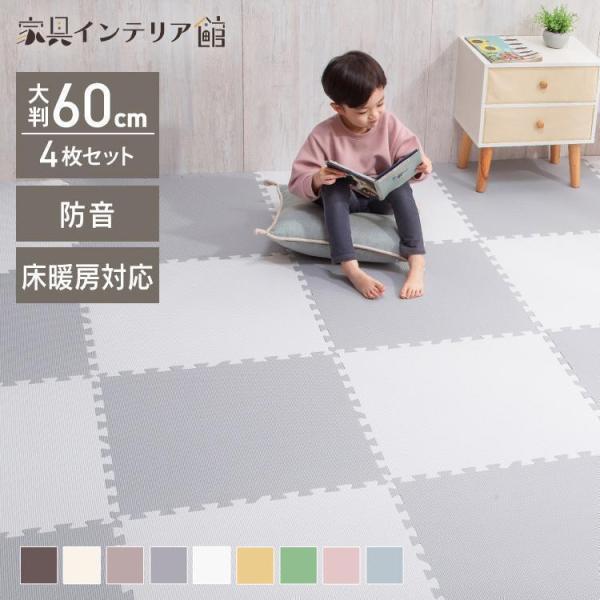 ●翌日優良配送対象商品につきまして●下記の場合は対象外となります。・13時以降(休業日は12時以降)のご注文の場合・お届け先が対象地域外の場合(離島も含む)・決済完了確認にお時間を頂戴する場合・銀行振込をご選択の場合・ご注文時備考欄(ストア...