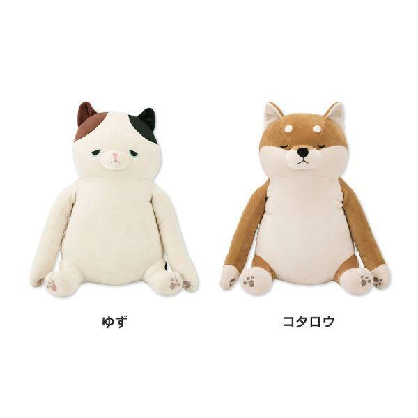 プレミアムねむねむ 背筋ピーン抱きまくら りぶはあと D B M 収納専科 Sofort 通販 Yahoo ショッピング