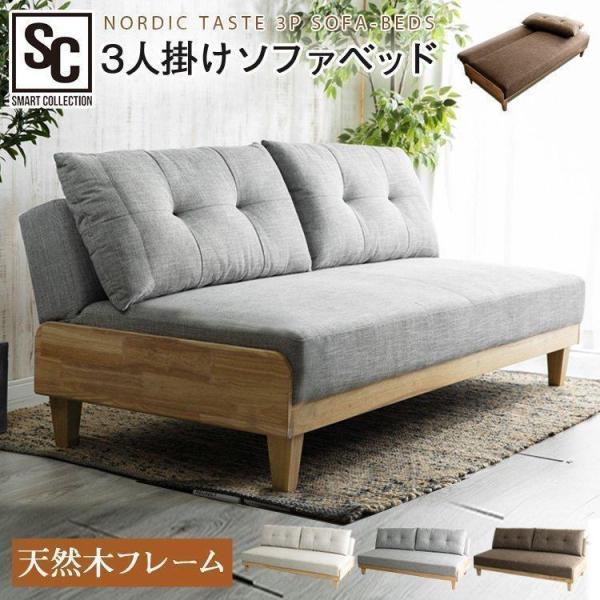 sofort_m7179361