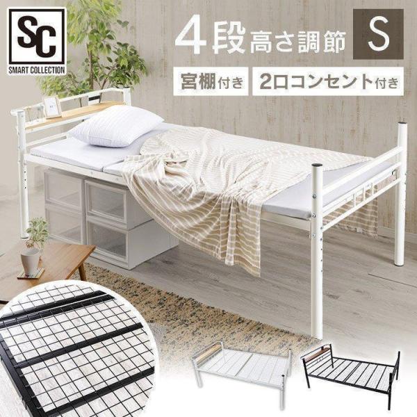 sofort_m7180270 sofort_m7180270