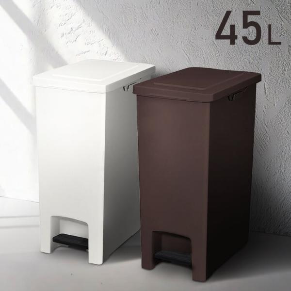 ゴミ箱 エバンペダルペール 45L 6325 (D) 一人暮らし :m7188711:収納専科 sofort - 通販 - Yahoo!ショッピング ゴミ箱 エバンペダルペール 45L 6325 (D) 一人暮らし :m7188711:収納専科 sofort - 通販 - Yahoo!ショッピング