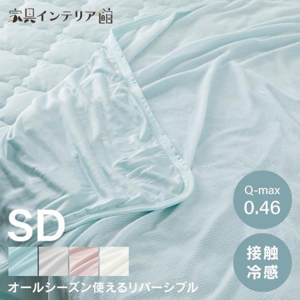 ●翌日優良配送対象商品につきまして●下記の場合は対象外となります。・13時以降(休業日は12時以降)のご注文の場合・お届け先が対象地域外の場合(離島も含む)・決済完了確認にお時間を頂戴する場合・銀行振込をご選択の場合・ご注文時備考欄(ストア...