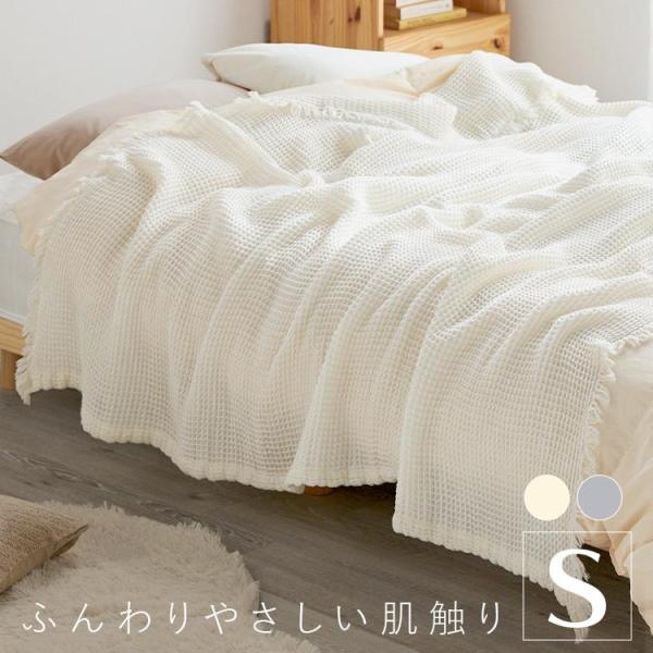 ●翌日優良配送対象商品につきまして●下記の場合は対象外となります。・13時以降(休業日は12時以降)のご注文の場合・お届け先が対象地域外の場合(離島も含む)・決済完了確認にお時間を頂戴する場合・銀行振込をご選択の場合・ご注文時備考欄(ストア...