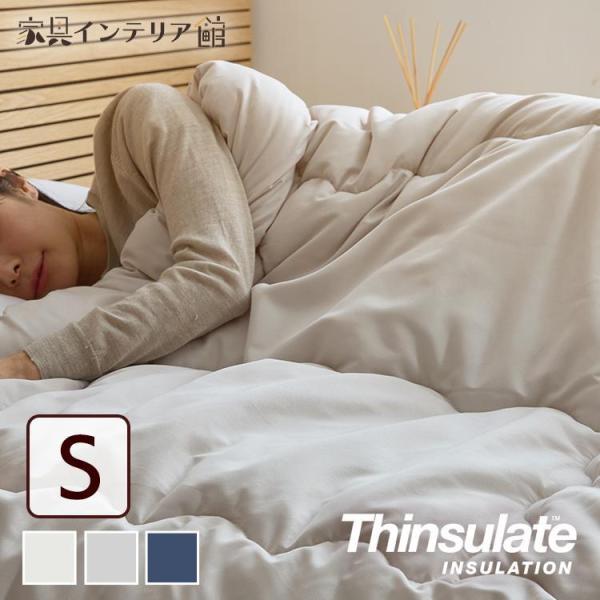 ●翌日優良配送対象商品につきまして●下記の場合は対象外となります。・13時以降(休業日は12時以降)のご注文の場合・お届け先が対象地域外の場合(離島も含む)・決済完了確認にお時間を頂戴する場合・銀行振込をご選択の場合・ご注文時備考欄(ストア...