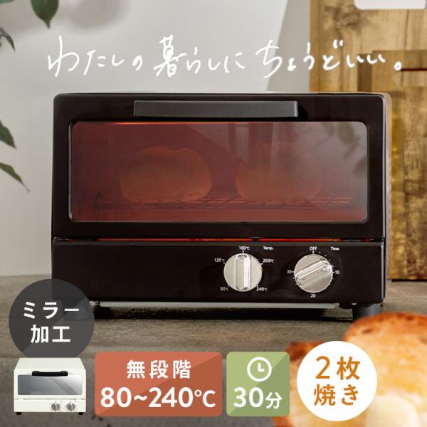 ●翌日優良配送対象商品につきまして●下記の場合は対象外となります。・13時以降(休業日は12時以降)のご注文の場合・お届け先が対象地域外の場合(離島も含む)・決済完了確認にお時間を頂戴する場合・銀行振込をご選択の場合・ご注文時備考欄(ストア...