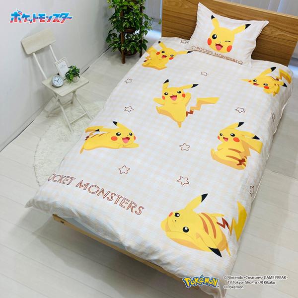 他サイト： 2点セットカバー ピカチュウ 113050100010017 モリシタ  (B)の商品画像