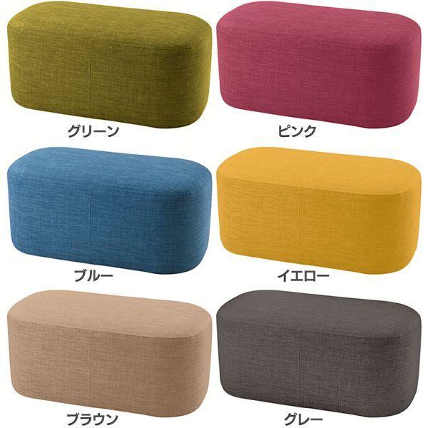 �\�t�@�[ �\�t�@ 2�l�|�� 1�l�|�� 800×400mm ������� �k�� ��l�|�� ��l�|�� �R���p�N�g ��l��炵 ���֎q 2P 1P SCS-02 �A�C���X�`�g�Z (����s��)(TD)