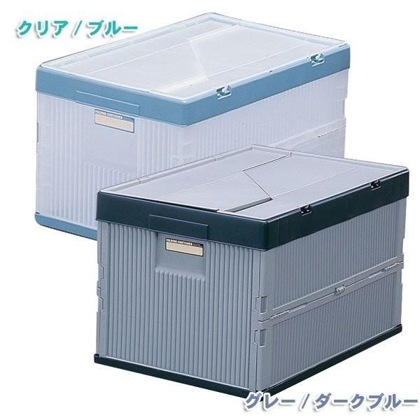 Rei{bNX ܂肽 t^t 53L  ACXI[}