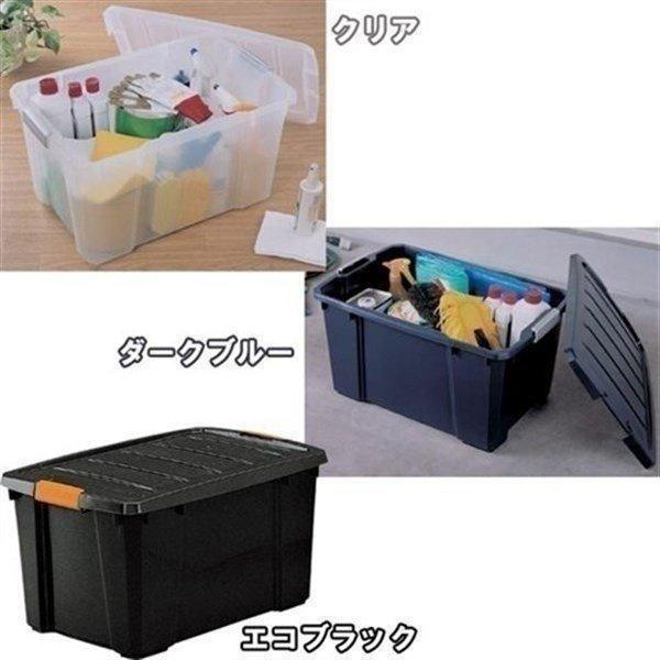 IRIS OHYAMA コンテナボックス NSK-450 アイリスオーヤマ : 家具