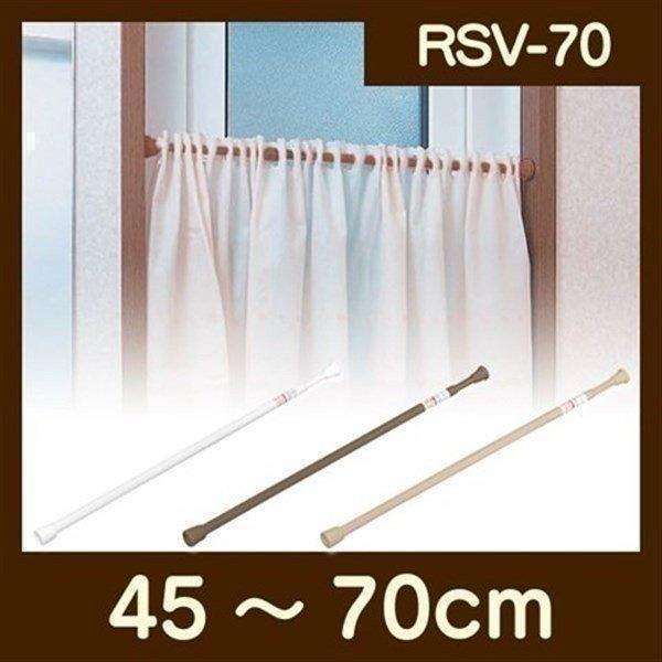 ●翌日優良配送対象商品につきまして●下記の場合は対象外となります。・13時以降(休業日は12時以降)のご注文の場合・お届け先が対象地域外の場合(離島も含む)・決済完了確認にお時間を頂戴する場合・銀行振込をご選択の場合・ご注文時備考欄(ストア...