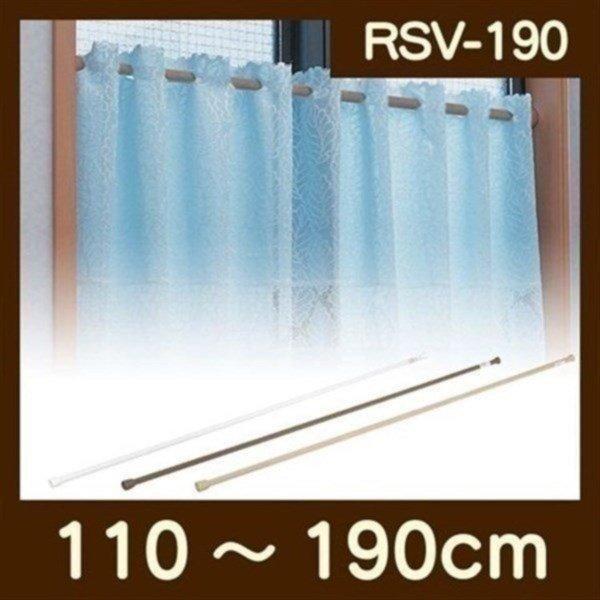 ●翌日優良配送対象商品につきまして●下記の場合は対象外となります。・13時以降(休業日は12時以降)のご注文の場合・お届け先が対象地域外の場合(離島も含む)・決済完了確認にお時間を頂戴する場合・銀行振込をご選択の場合・ご注文時備考欄(ストア...