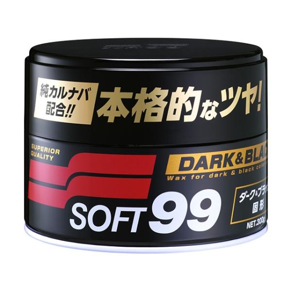 soft99e-mono_00010