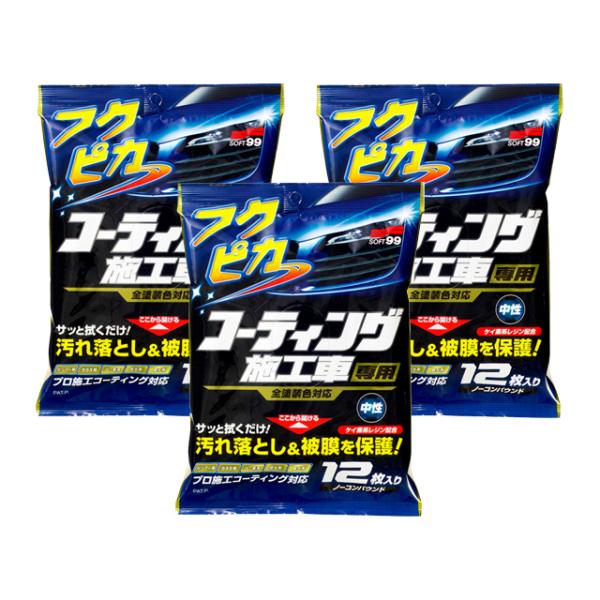 \tgXX tNsJ R[eBO{HԐp 3Zbg