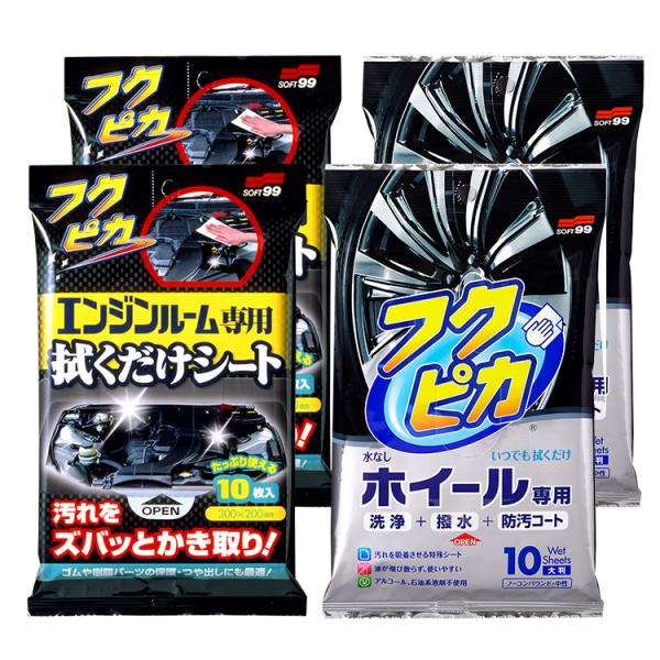 y䂤pPbgz\tg99 tNsJGW[p@V[gƃtNsJzC[p@V[g e2Zbg sAs