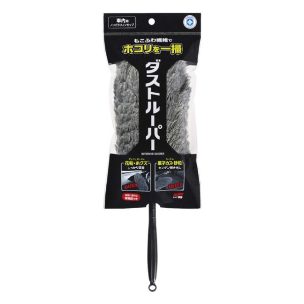 \tg99 [sA _Xg[p[ Vo[