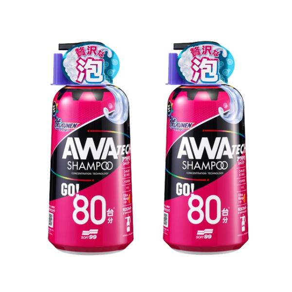 ソフト99 ALAUNEN アワテクシャンプー2本セット : soft99 e-mono