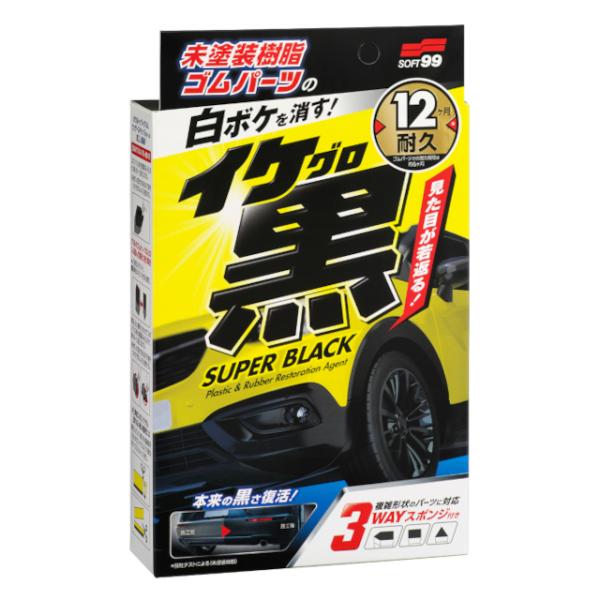 ゲ－ムソフト Drift King Shutokou Battle '94 (ドリフトキング 土屋圭市