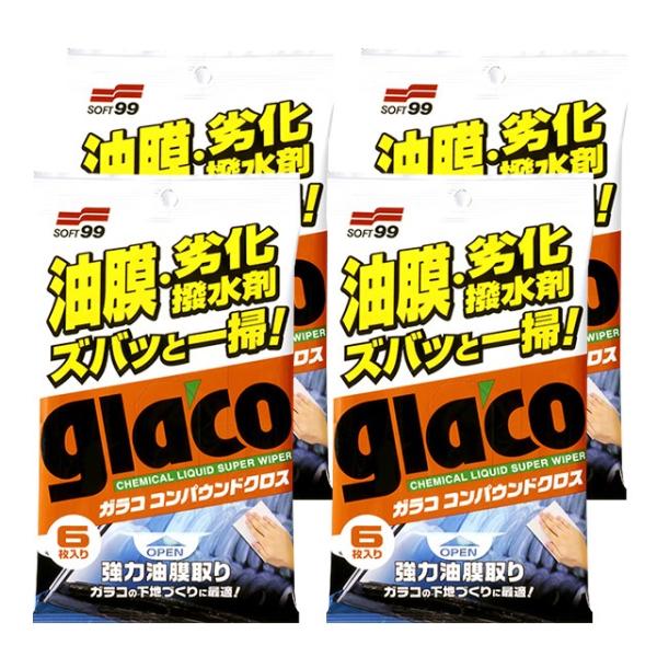 y䂤pPbgz\tg99 KRRpEhNX 4Zbg sAs