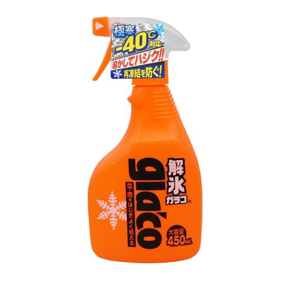 他サイト： ソフト99 解氷ガラコ トリガー 【解氷剤】【撥水剤】の商品画像