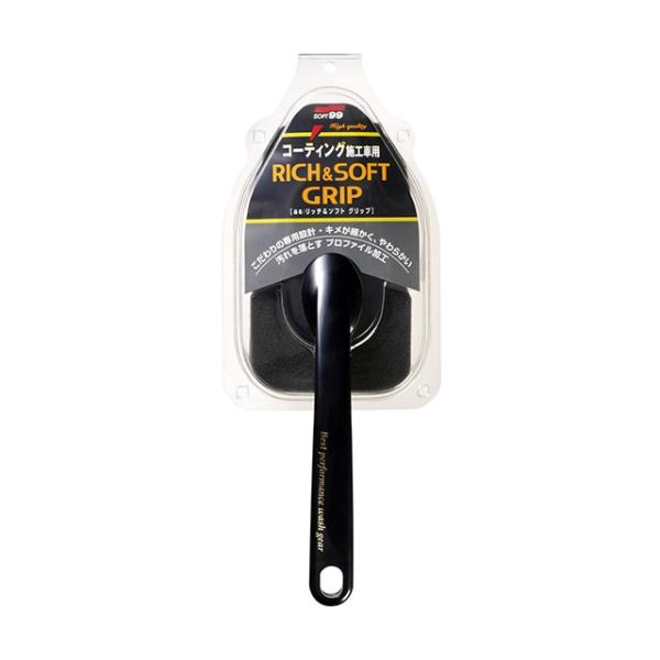 \tg99 b`&amp;\tgObv yԗpiz