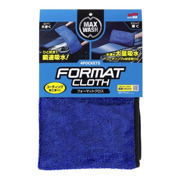 \tg99 }bNXEHbV tH[}bgNX