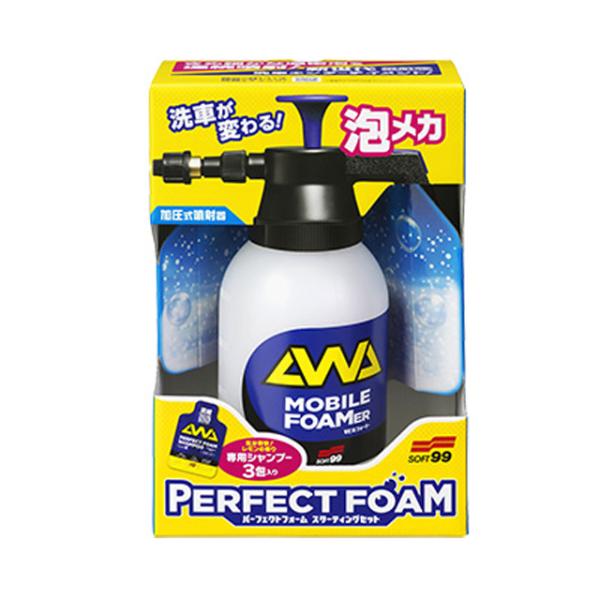 カーシャンプー の人気商品 通販 価格比較 価格 Com