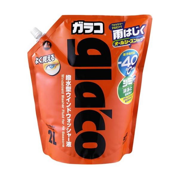 \tg99 I[V[YKREHbV[pE`pbN2LyEHbV[tz