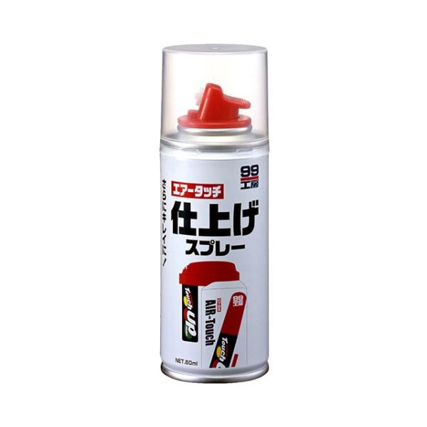 松☆お取引ページ 楽天市場】ゾーリンゲンペディうおのめ削用替刃 10枚入り 1箱