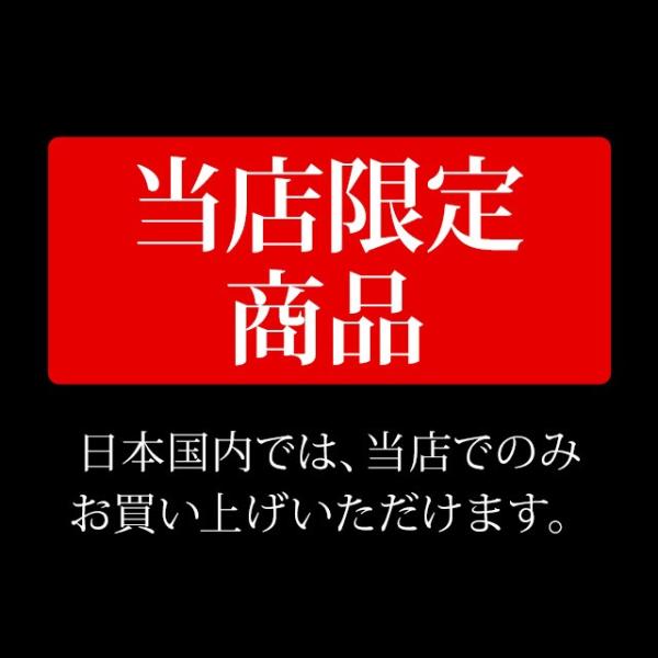 soft99e-mono_10335_1