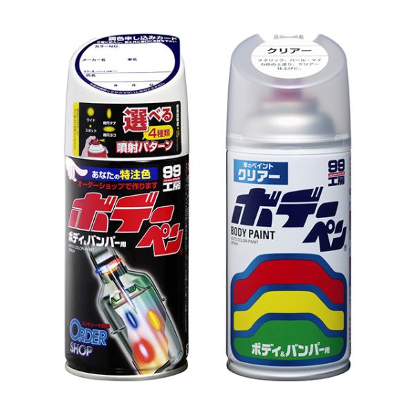 \tgXX My{f[yiXv[hj LEXUSiNTXjE3T8Ebh}CJ^bN ƃNA[̃Zbg