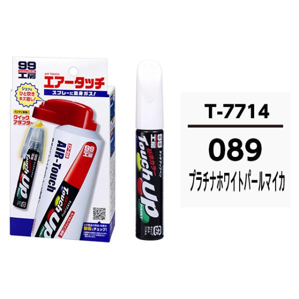 ^b`AbvyiMhhj T7714 yg^/NTXE089Ev`izCgp[}CJzƃGA[^b`̃Zbg