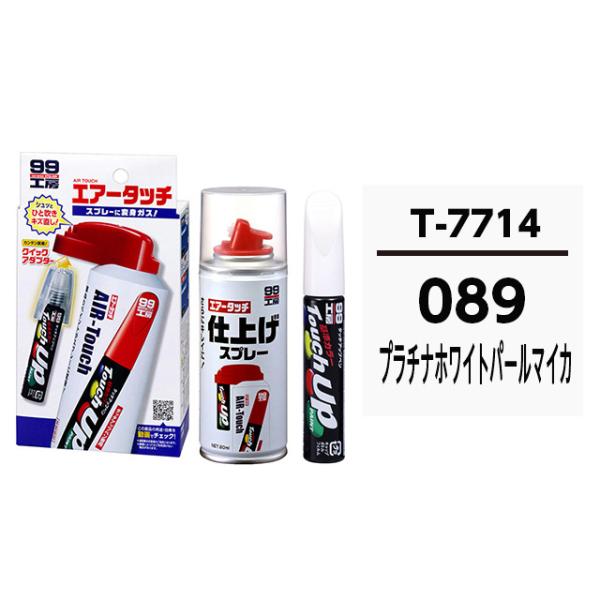 ^b`AbvyiMhhj T7714 yg^/NTXE089Ev`izCgp[}CJzƃGA[^b`dグZbg