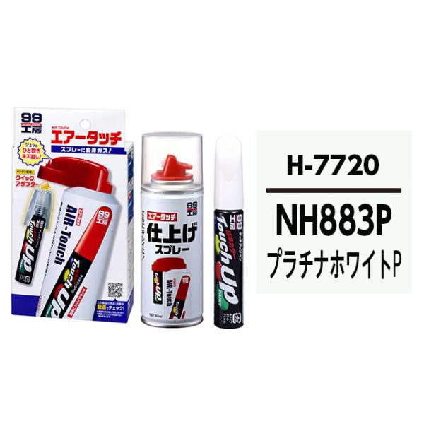 ^b`AbvyiMhhj H7720 yz_ENH883PEv`izCgPzƃGA[^b`dグZbg