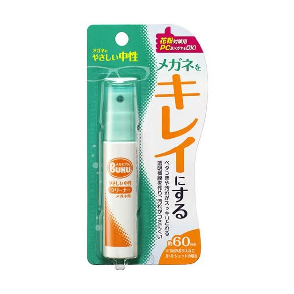 y䂤pPbgz\tg99 Kl̃N[i[nfBXv[ yዾz