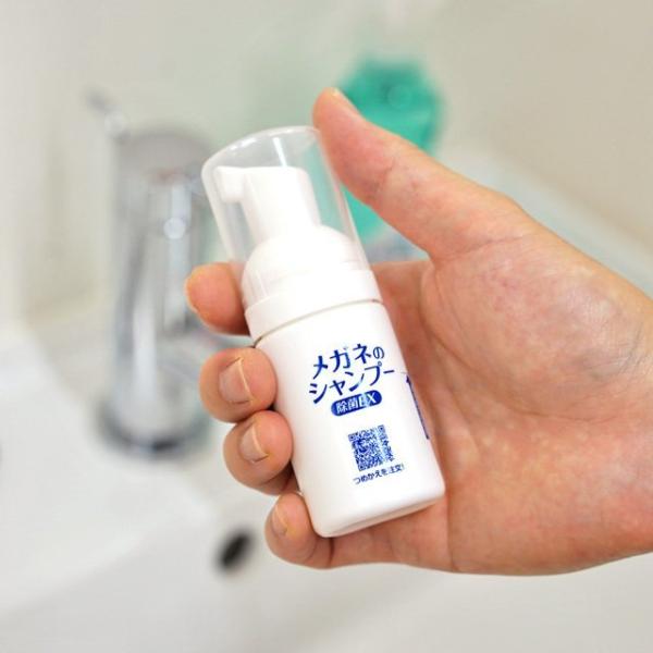 soft99e-mono_20185-90005-set_2