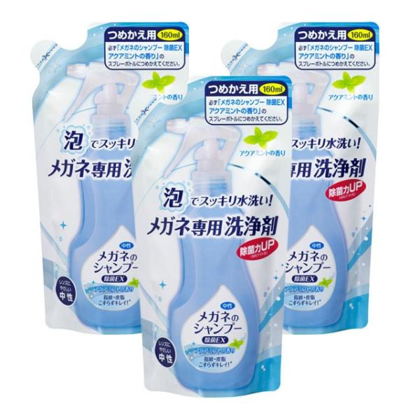 y䂤pPbgz\tg99 Kl̃Vv[ EX߂p ANA~g̍ 3Zbg