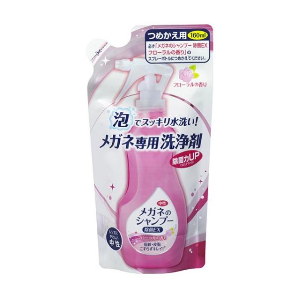 \tg99 Kl̃Vv[ EX t[ ߂p yዾz