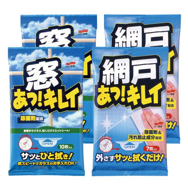 y䂤pPbgz\tg99 ILC &amp;Ԍ e2Zbg